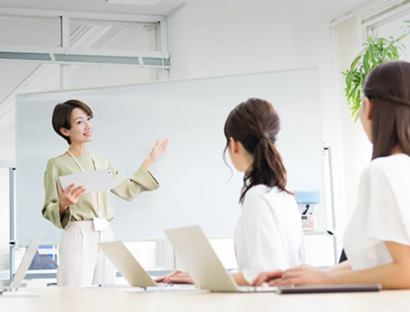 ソリューション提案