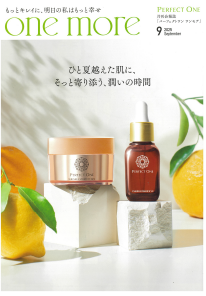 新日本製薬様